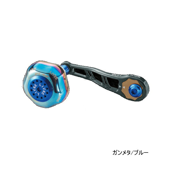 リブレ ビージェイ 75-83 PT BJPT-78DB2 ダイワB2 ガンメタ/ブルー 10468 【返品不可】 【小型商品】