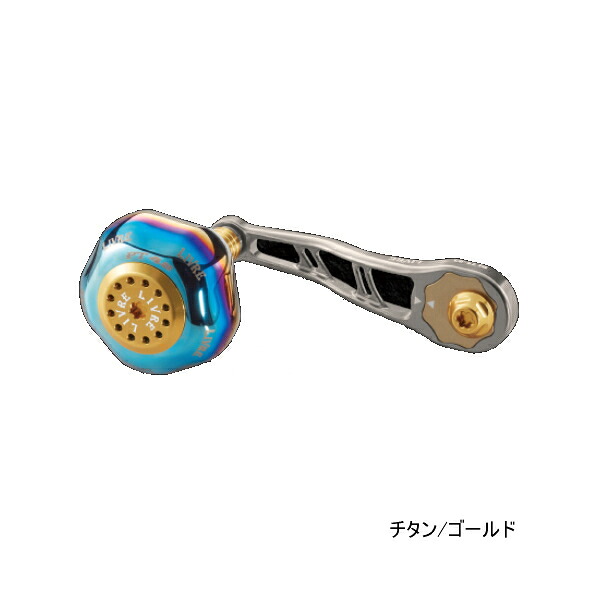 リブレ ビージェイ 75-83 PT BJPT-78DB2 ダイワB2 チタン/ゴールド 10464 【返品不可】 【小型商品】