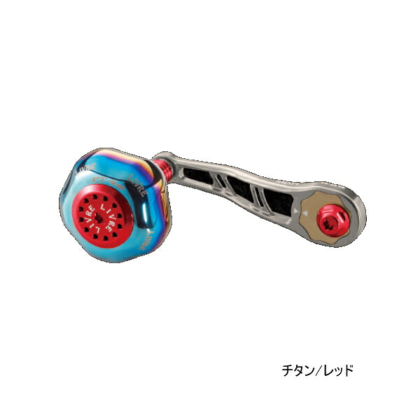 リブレ ビージェイ 75-83 PT BJPT-78DB2 ダイワB2 チタン/レッド 10466 【返品不可】 【小型商品】
