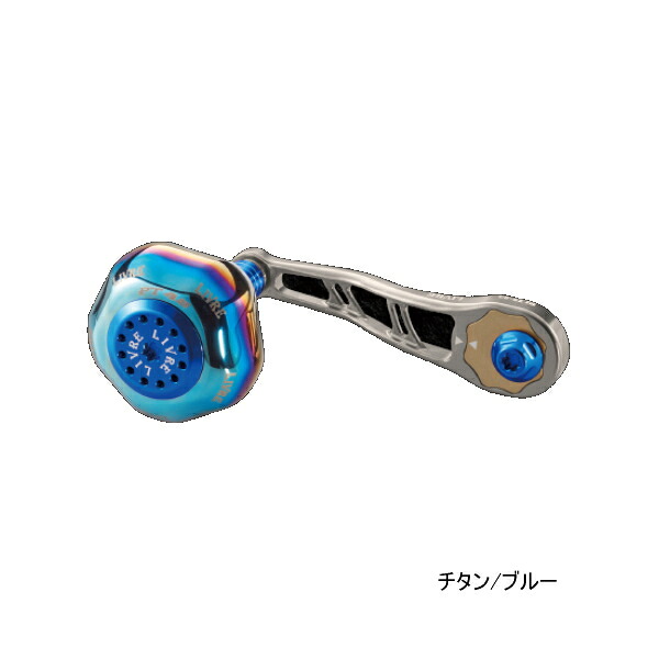 リブレ ビージェイ 75-83 PT BJPT-78DB2 ダイワB2 チタン/ブルー 10469 【返品不可】 【小型商品】