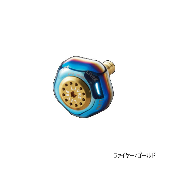 リブレ ピーティー 48 PT48BGL-1 ノブ単体 1個 シマノB用 ファイヤー/ゴールド 10510 【返品不可】 【小型商品】