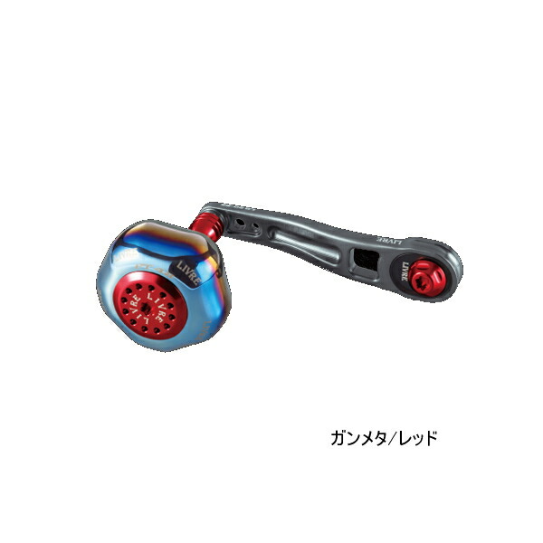 ≪'23年10月新商品！≫ リブレ エルビー 80-85 LB88-M7L シマノM7 左巻 (シマノ～200番) ガンメタ/レッド 10827 【返品不可】 【小型商品】