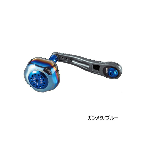 ≪'23年10月新商品！≫ リブレ エルビー 80-85 LB88-M7L シマノM7 左巻 (シマノ～200番) ガンメタ/ブルー 10828 【返品不可】 【小型商品】