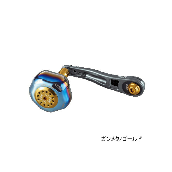 ≪\'23年10月新商品！≫ リブレ エルビー 80-85 LB88-DB1 ダイワB1 ガンメタ/ゴールド 10851 【返品不可】 【小型商品】