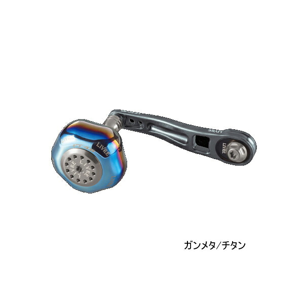 ≪'23年10月新商品！≫ リブレ エルビー 80-85 LB88-DB1 ダイワB1 ガンメタ/チタン 10852 【返品不可】 【小型商品】