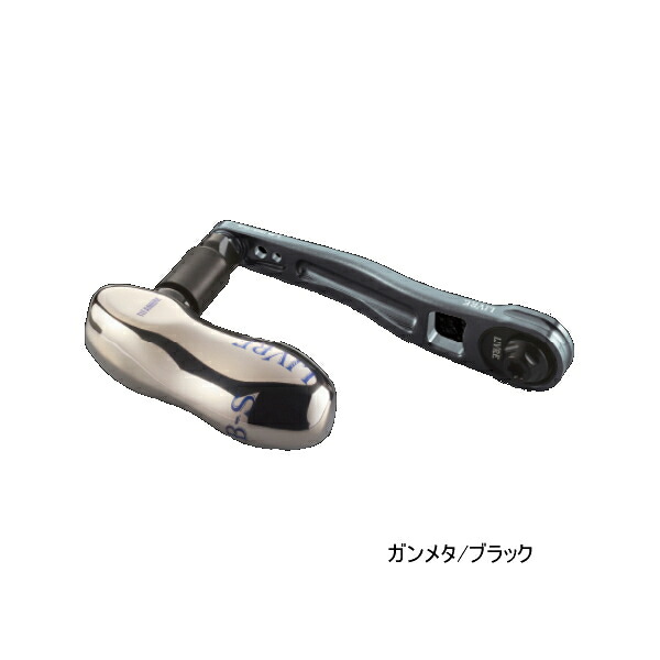 ≪\'23年10月新商品！≫ リブレ エルビー 90-95 LB99-DB2 ダイワB2 ガンメタ/ブラック 10933 【返品不可】 【小型商品】