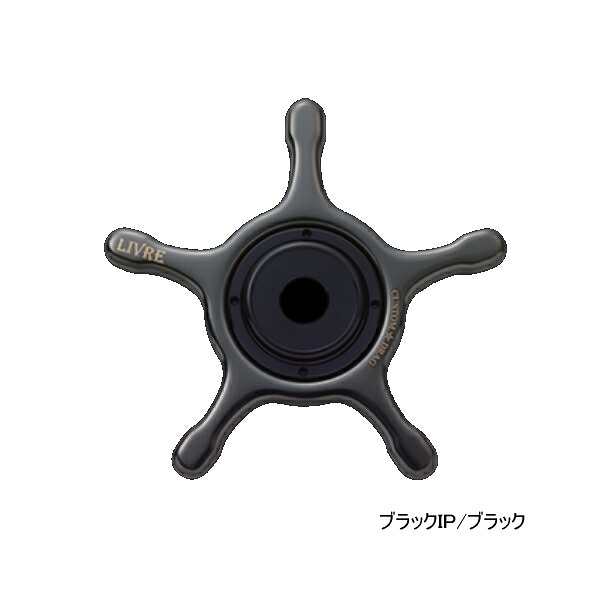 ≪'23年11月新商品！≫ リブレ カスタムドラグ CD-S13-BKB シマノ13mm用 ブラックIP/ブラック 11009 【返品不可】 【小型商品】