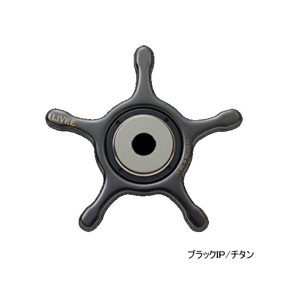 ≪'23年11月新商品！≫ リブレ カスタムドラグ CD-D13-BKT ダイワ13mm用 ブラックIP/チタン 11013 【返品不可】 【小型商品】