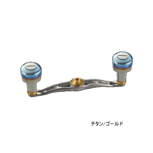楽天市場】≪'24年10月新商品！≫ リブレ クランク エッジ 115
