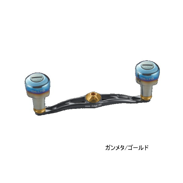 楽天市場】≪'24年10月新商品！≫ リブレ クランク エッジ 115