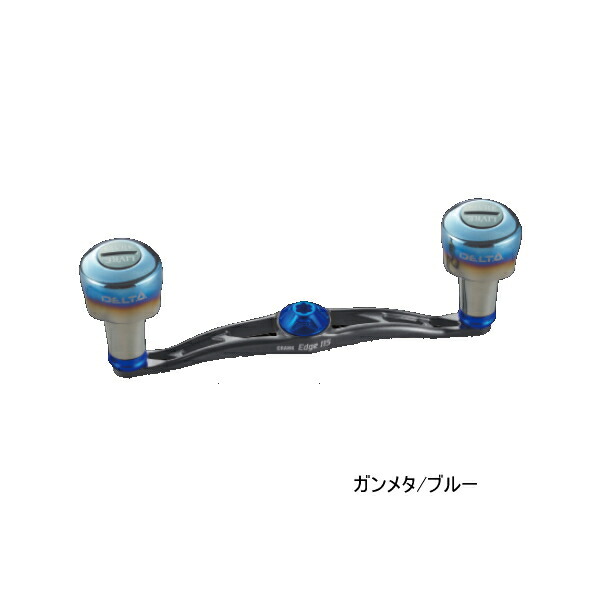 リブレ LIVRE クランクエッジ115 新品‼️ 楽天市場】【リブレ/LIVRE】CRANK EDGE 115（クランク エッジ
