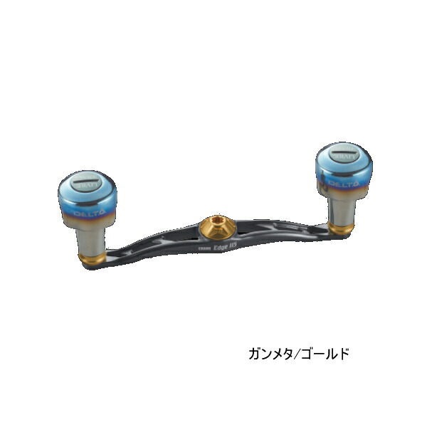 リブレ LIVRE クランクエッジ115 新品‼️ on20240820013.jpg