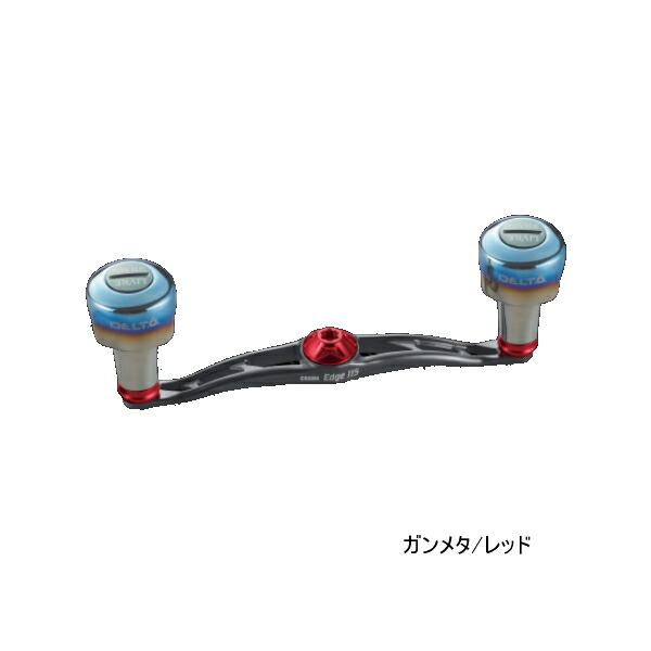 ≪24年10月新商品！≫ リブレ クランク エッジ 115 FB1E115-D27 左右共通 ダイワB1 ガンメタ/レッド 11317 【返品不可】 【小型商品】