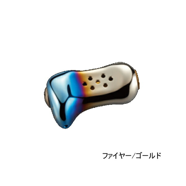 楽天市場】ノブ単体 トリガー 1個 11360 TRGL-1 ファイヤー＋ゴールドC