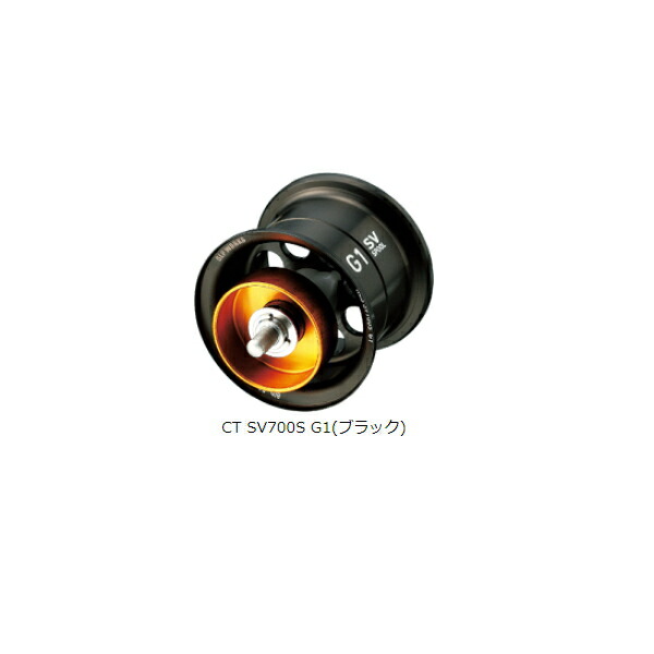 DAIWA - SLP WORKS RCSB CT SV700S G1 スプール ブラック Amazon | ダイワ (Daiwa) スポーツライフプラネッツ SLPW RCSB