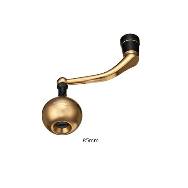 ≪\'20年8月新商品!≫ ダイワ SLPW 20 パワーハンドルセット 85mm 【小型商品】