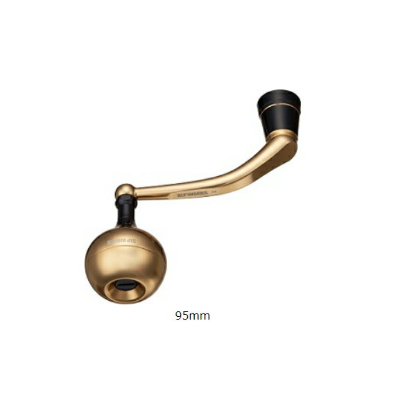 ≪\'20年8月新商品!≫ ダイワ SLPW 20 パワーハンドルセット 95mm 【小型商品】