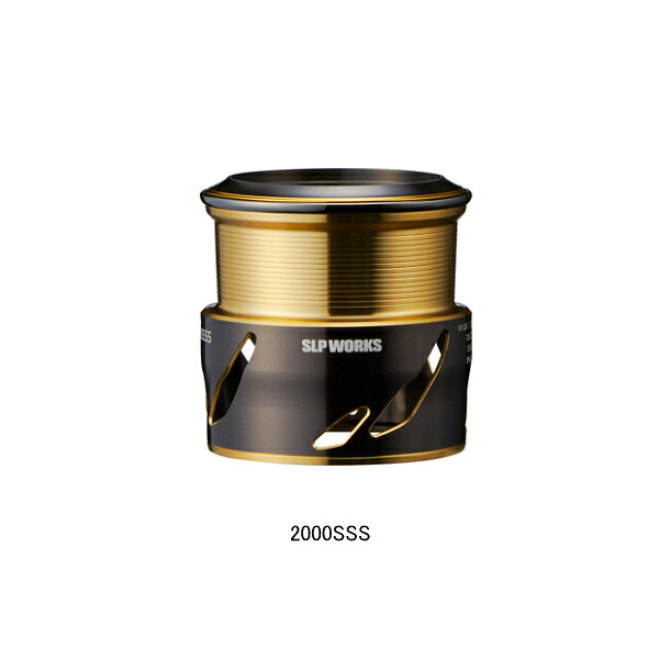 ≪'22年10月新商品！≫ ダイワ SLPW EX LTスプール2 2000SSS 【返品不可】 【小型商品】