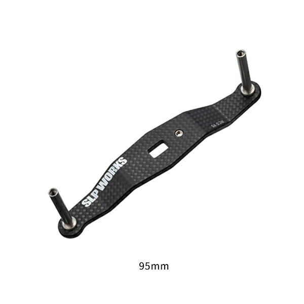 ≪'23年4月新商品!≫ ダイワ SLPW 23 RCSB カーボンクランクハンドル 95mm 【返品不可】 【小型商品】|釣具総合卸売販売 フーガショップ2