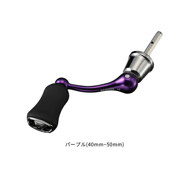 実釣未使用品】ダイワ DAIWA 純正 マシンカットハンドル 50mm T