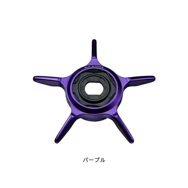 ≪'24年7月新商品！≫ ダイワ SLPW スティーズ SCL スタードラグ パープル 【返品不可】