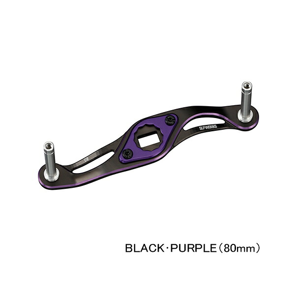 （26年5月新商品） ダイワ SLPW MC クランク ハンドル 80mm ブラック／パープル （5月発売予定／ご予約受付中） （返品不可） （小型商品） 14,771円