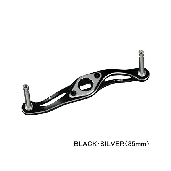 （26年5月新商品） ダイワ SLPW MC クランク ハンドル 85mm ブラック／シルバー （5月発売予定／ご予約受付中） （返品不可） （小型商品） 14,936円