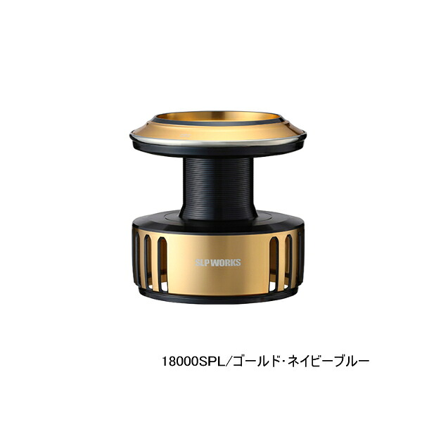 ≪'25年5月新商品！≫ ダイワ SLPW 25 ソルティガ スプール 18000SPL ゴールド/ネイビー 【返品不可】 【小型商品】