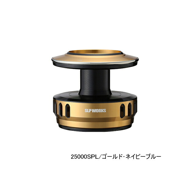 ≪'25年5月新商品！≫ ダイワ SLPW 25 ソルティガ スプール 25000SPL ゴールド/ネイビー 【返品不可】 【小型商品】