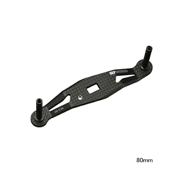 ダイワ slp works カーボンクランクハンドル95ｍｍ DAIWA SLP WORKS 85-95 Carbon Jigging Handle