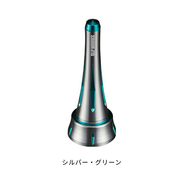 slp works リールスタンド S ブラックゴールド ダイワ ダイワ(Daiwa) SLPW スピニングリールスタンド S ｜アウトドア