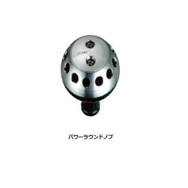 楽天市場】☆特価品10％OFF【ダイワ・SLPワークス純正】RCS 85mm T