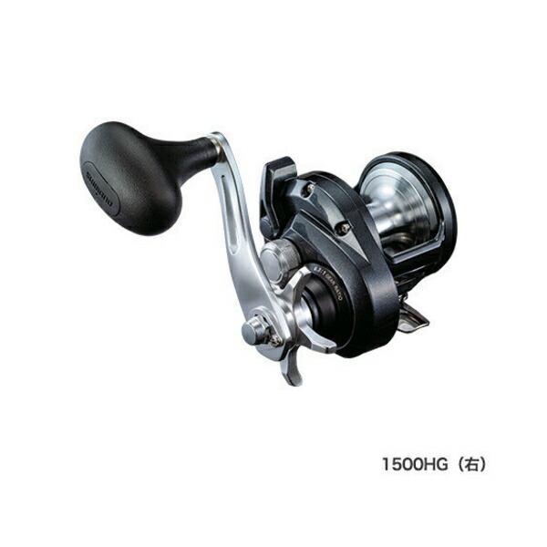 ≪'20年6月新商品！≫ シマノ '20 トリウム 1500HG(右) 【小型商品】｜釣具総合卸売販売 フーガショップ2