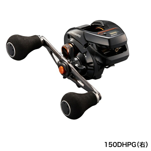 （21年9月新商品） シマノ 21 バルケッタ 150DHPG（右） （小型商品）