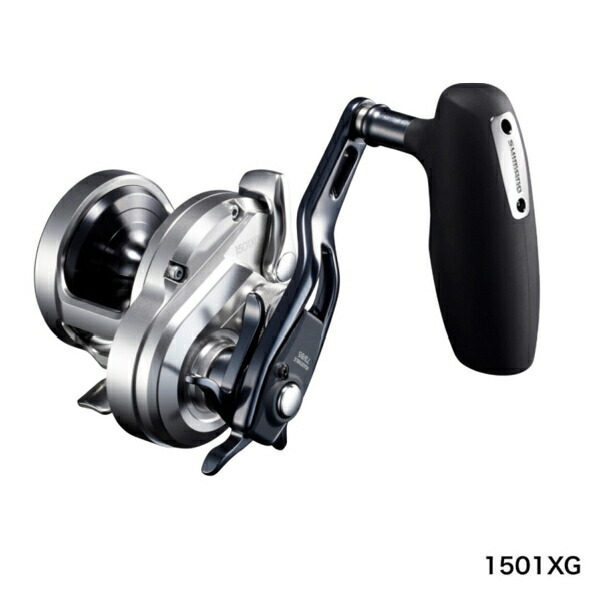 【送料サービス】 ≪'21年10月新商品！≫ シマノ '21 オシアジガー 1501XG(左) 【小型商品】