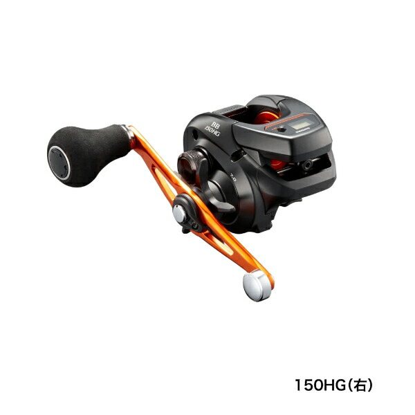 ≪21年11月新商品！≫ シマノ 21 バルケッタ BB 150HG(右) 【小型商品】
