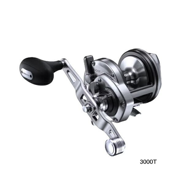 シマノ　海魂　KAIKON　2000T 未使用品 44365.jpg