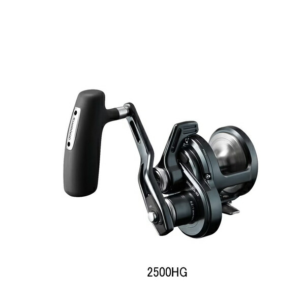 シマノ 24 オシアジガー　LD 2500HG リール 46598.jpg