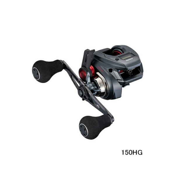 楽天市場】≪'25年10月新商品！≫ シマノ '25 グラップラー CT 151XG