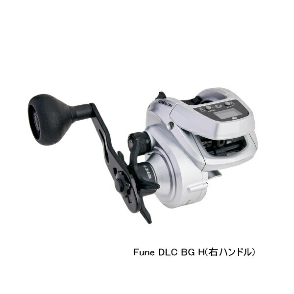 楽天市場】【即納】ディスプラウト/アブガルシアABU DSカーディナルB3