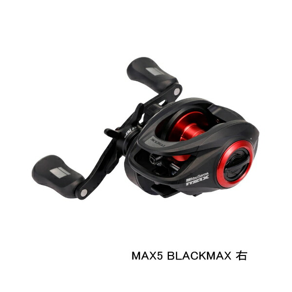 アブガルシア　マックス　イージキャスト新品未使用 アブ・ガルシア 25 マックス エックス イージーキャスト MAX X