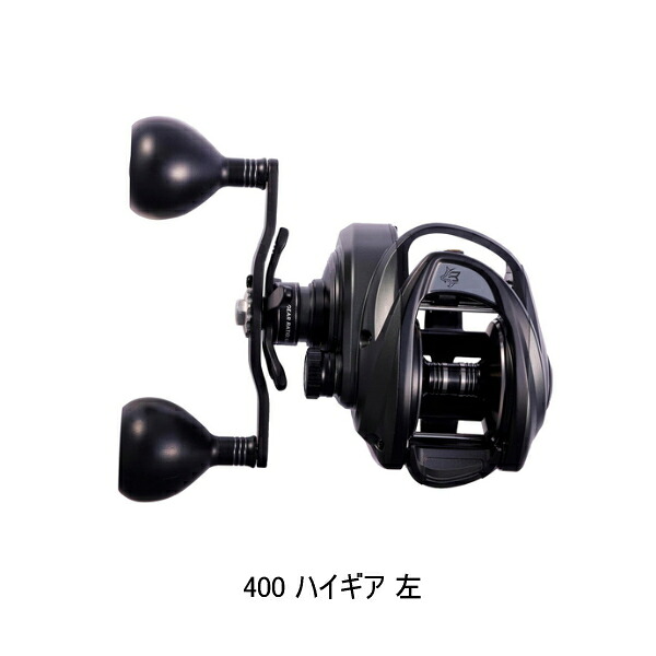 （26年3月新商品） アブガルシア ビースト 400 LP ハイギア（左） （返品不可） （小型商品）