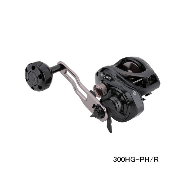 ≪\u002725年8月新商いもの！≫ アルファタックル（alpha tackle） ディーノ フネ 300HG-PH/R(右) 【小型商いもの】