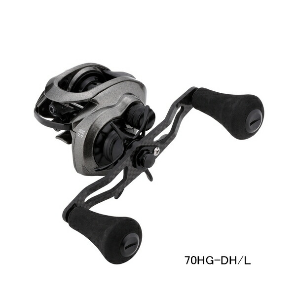 （26年4月新商いもの） アルファタックル（alpha tackle） アルファソニック CP 70HG-DH／左 （小型商いもの）