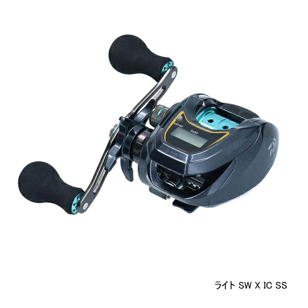 ≪'20年7月新商品！≫ ダイワ ライト SW X IC L SS 【小型商品】