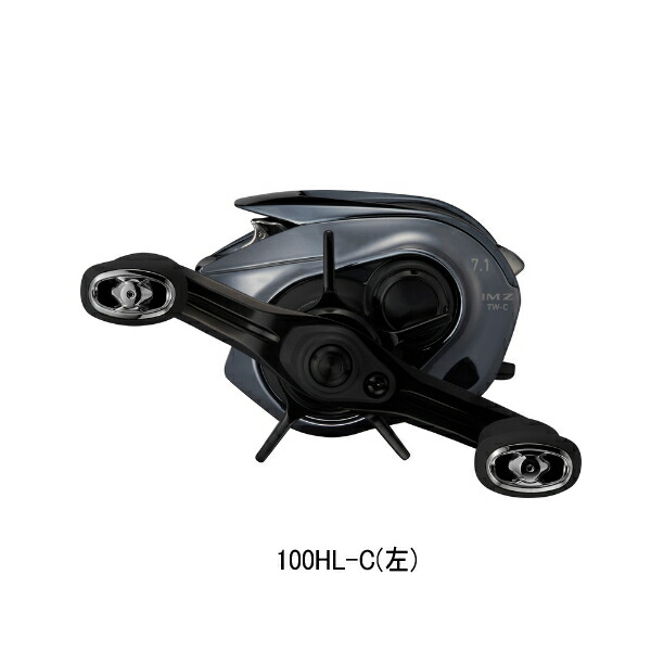 楽天市場】ダイワ [90] 25 IM Z TW 100-C (G1) : かめや釣具WEB楽天市場店