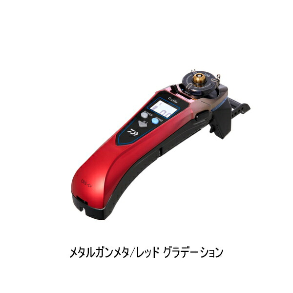（25年9月新商品） ダイワ クリスティア ワカサギ CRS-C＋ メタルガンメタ／レッド グラデーション （小型商品）