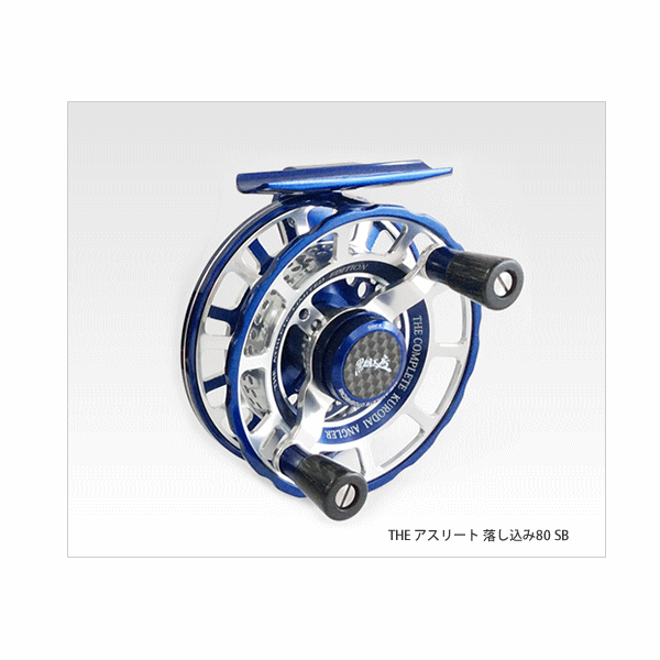 Theアスリート落し込み80 kd-002048.gif