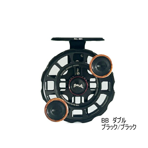 【美品】黒鯛工房 アスリート ベスト XLサイズ　/銀参郎 ヘチ チヌ 楽天市場】【送料サービス】 ≪'25年4月新商品！≫ 黒鯛工房