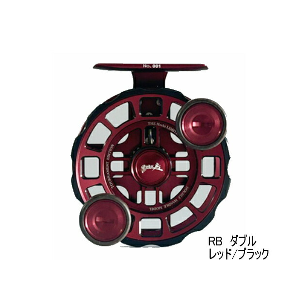 【送料サービス】 ≪24年8月新商品！≫ 黒鯛工房 黒鯛師 THEヘチ リミテッド 88SD II いぶし銀 RB レッド/ブラック 【小型商品】